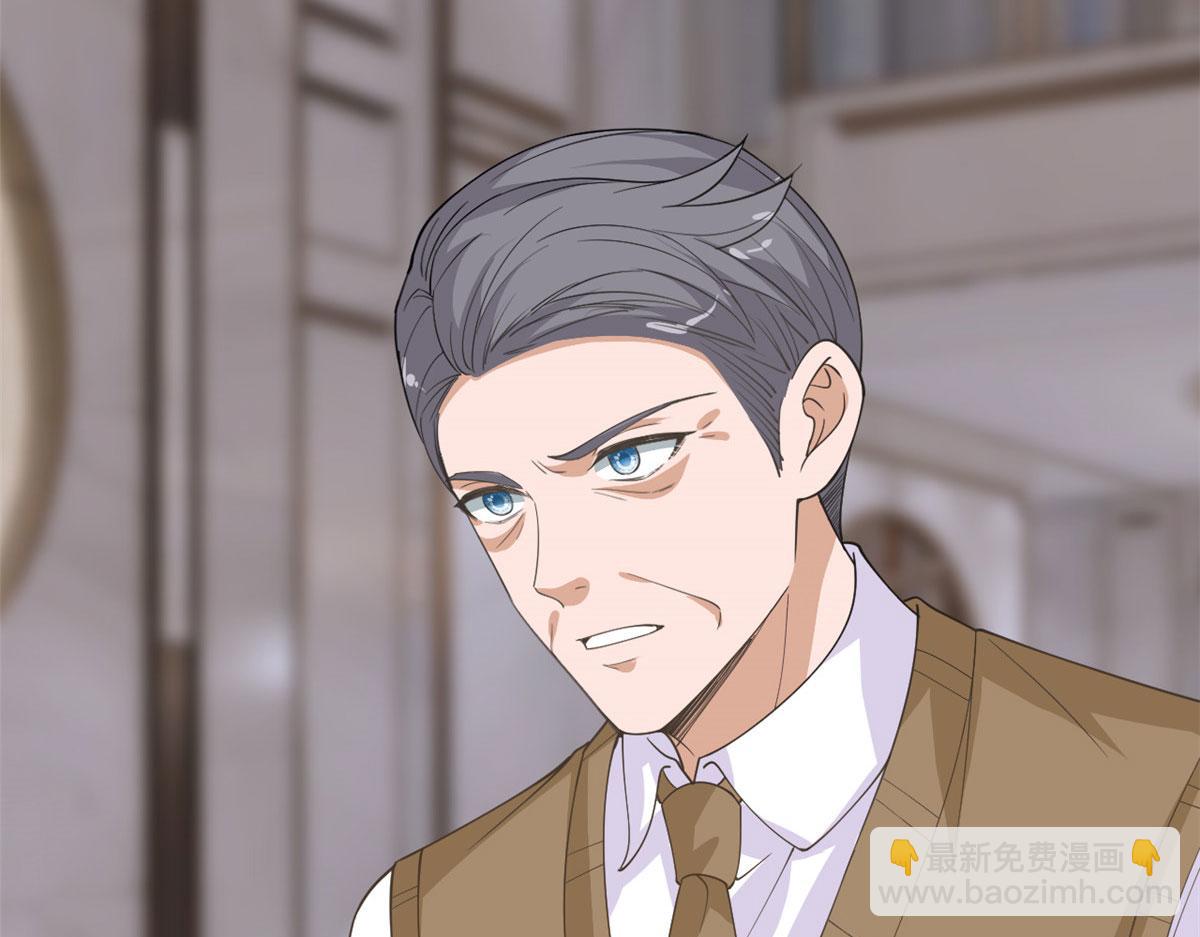 第226话 见鬼的妹妹，我不认45