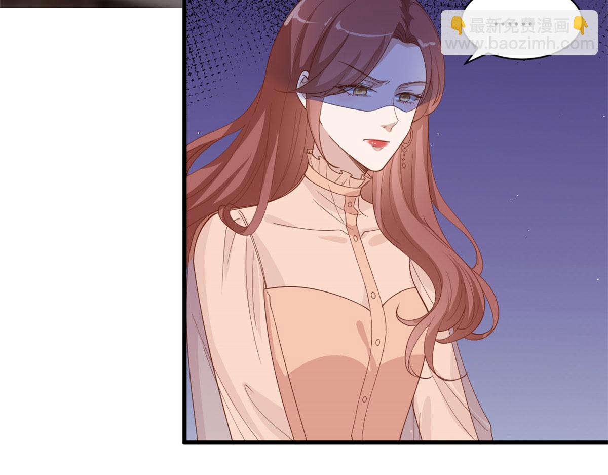 第226话 见鬼的妹妹，我不认47
