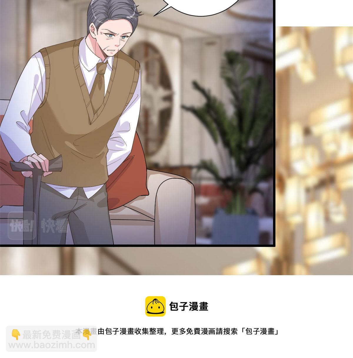 第226话 见鬼的妹妹，我不认54