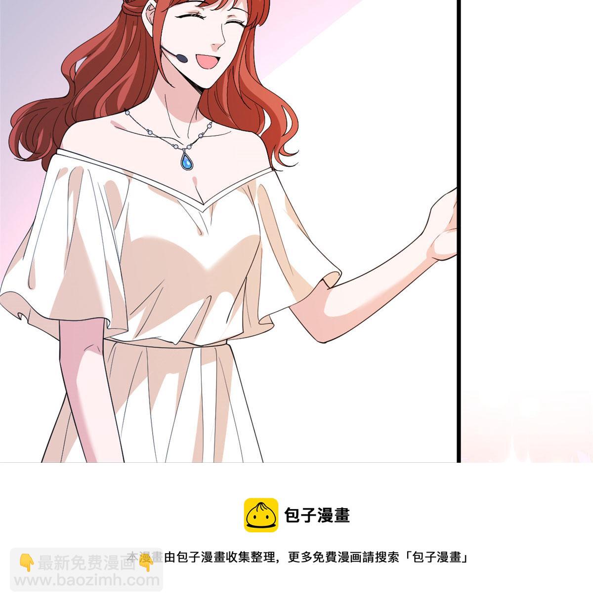 第226话 见鬼的妹妹，我不认74