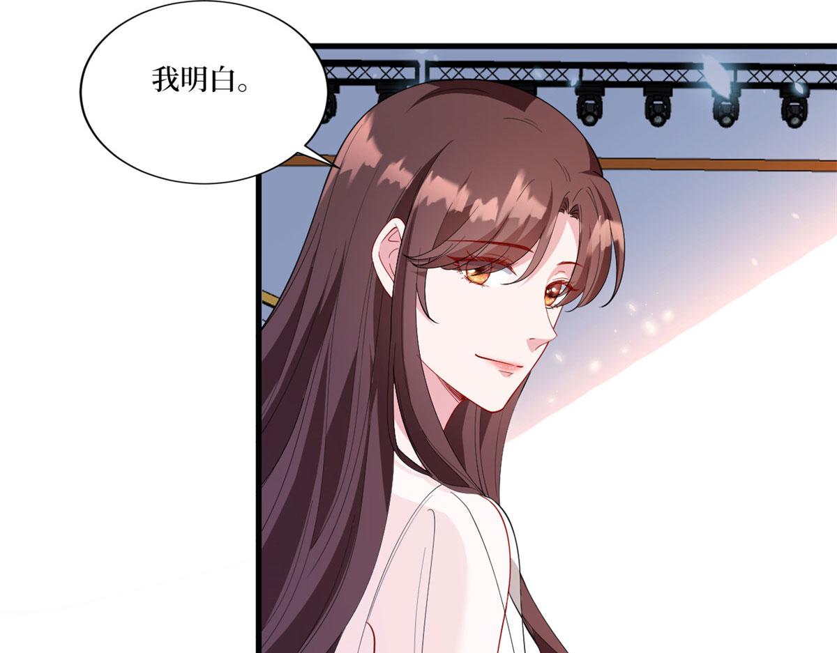 第226话 见鬼的妹妹，我不认81