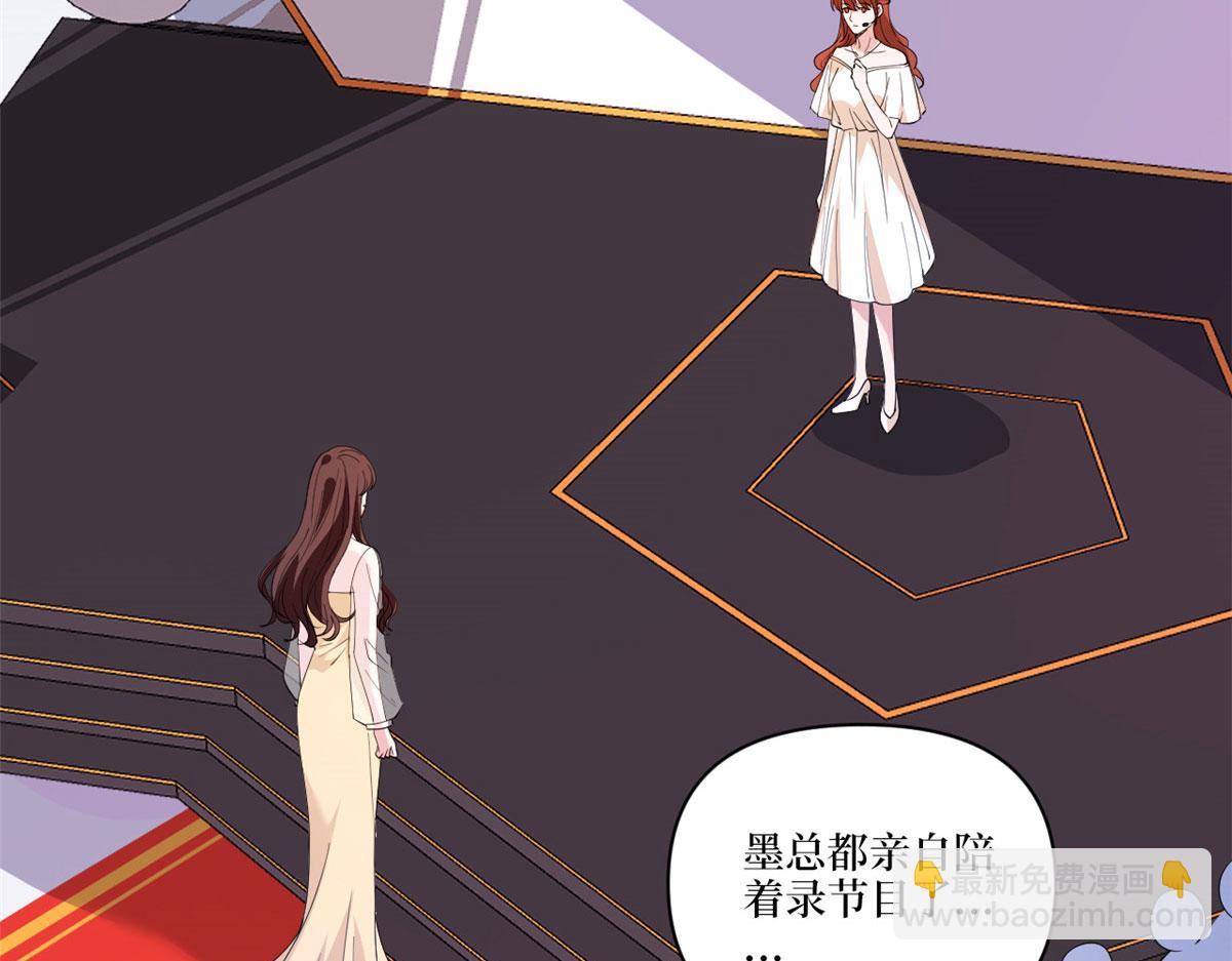 第226话 见鬼的妹妹，我不认83