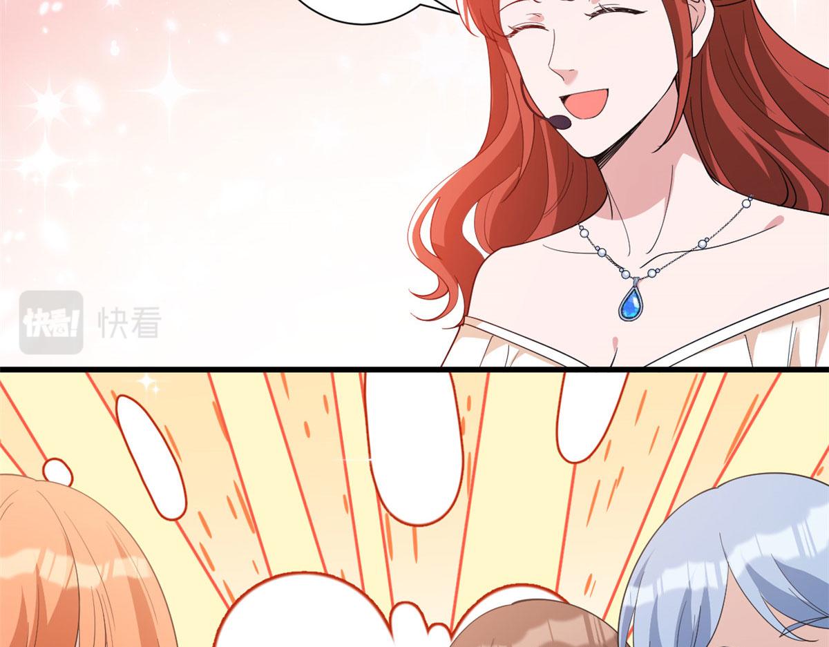 第226话 见鬼的妹妹，我不认86