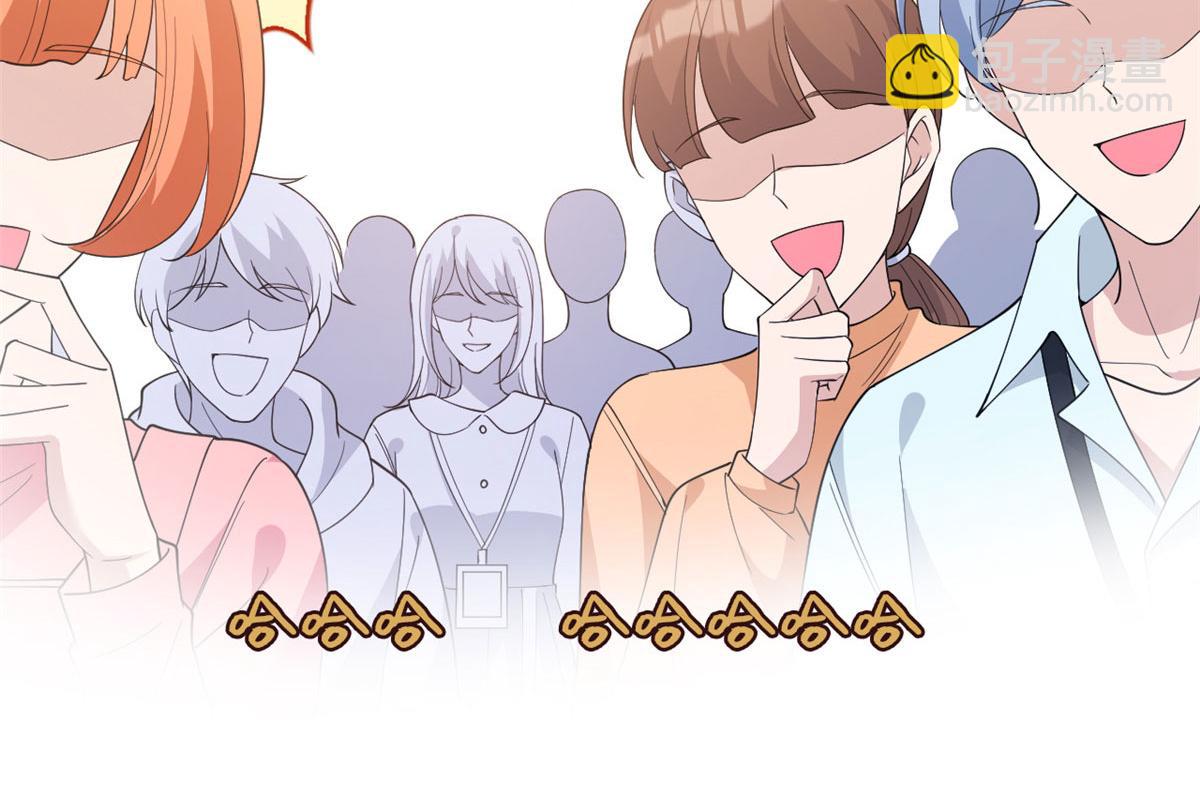 第226话 见鬼的妹妹，我不认87