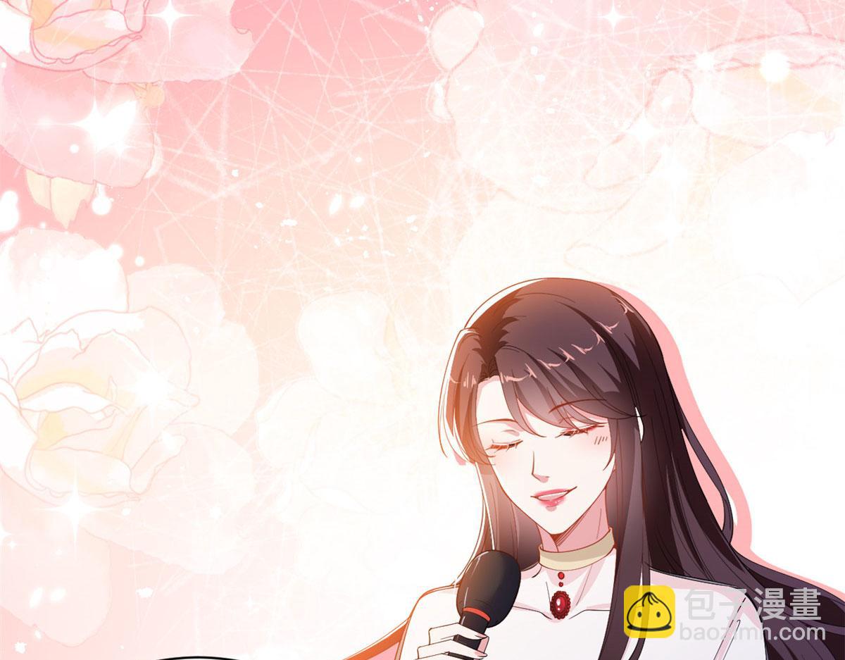 第226话 见鬼的妹妹，我不认90