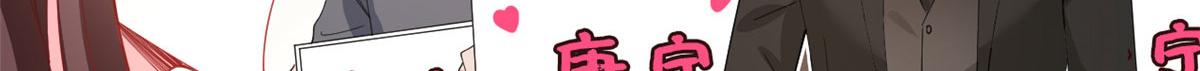 第226话 见鬼的妹妹，我不认96