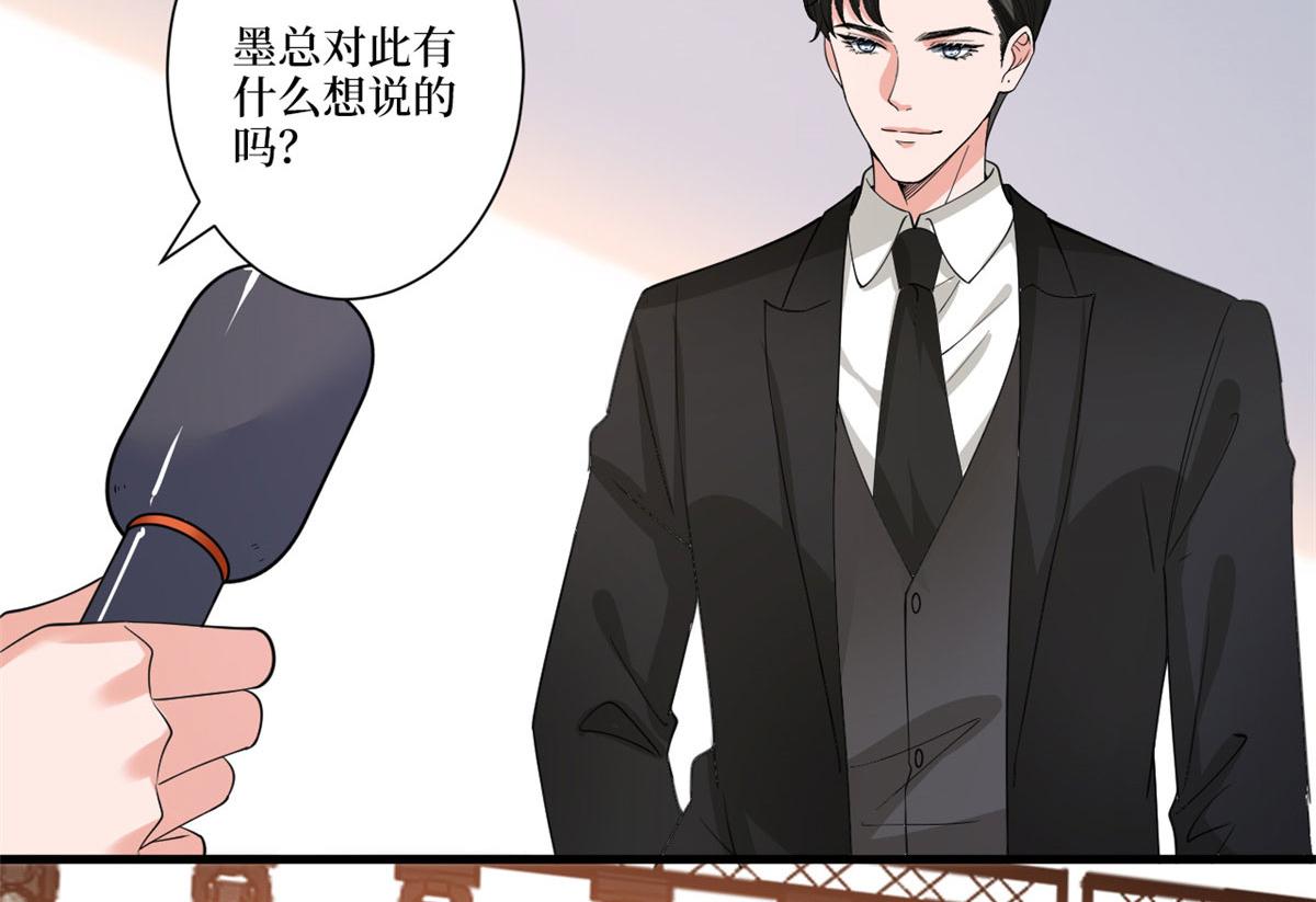第226话 见鬼的妹妹，我不认98