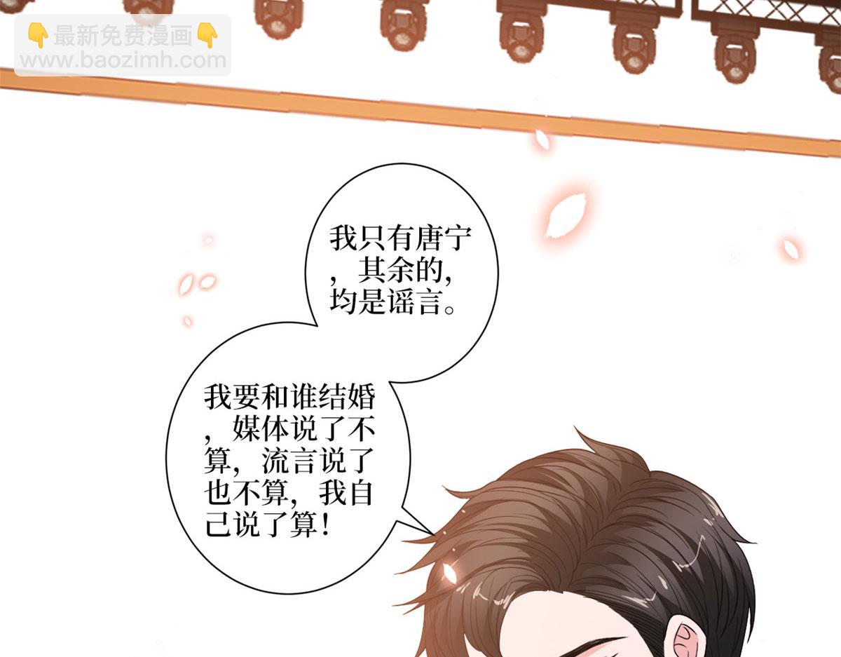 第226话 见鬼的妹妹，我不认99