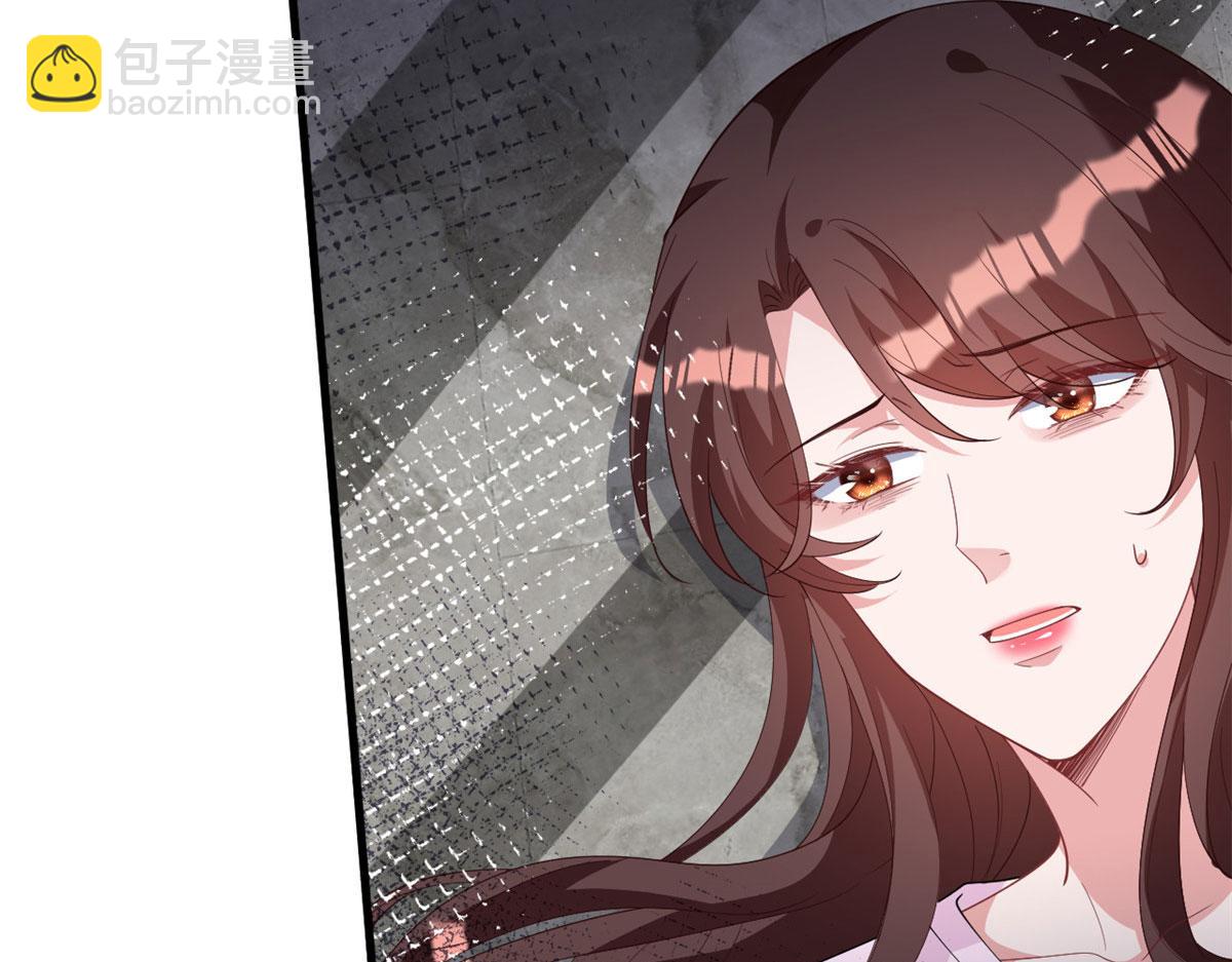 第227话 给墨太太暖床18
