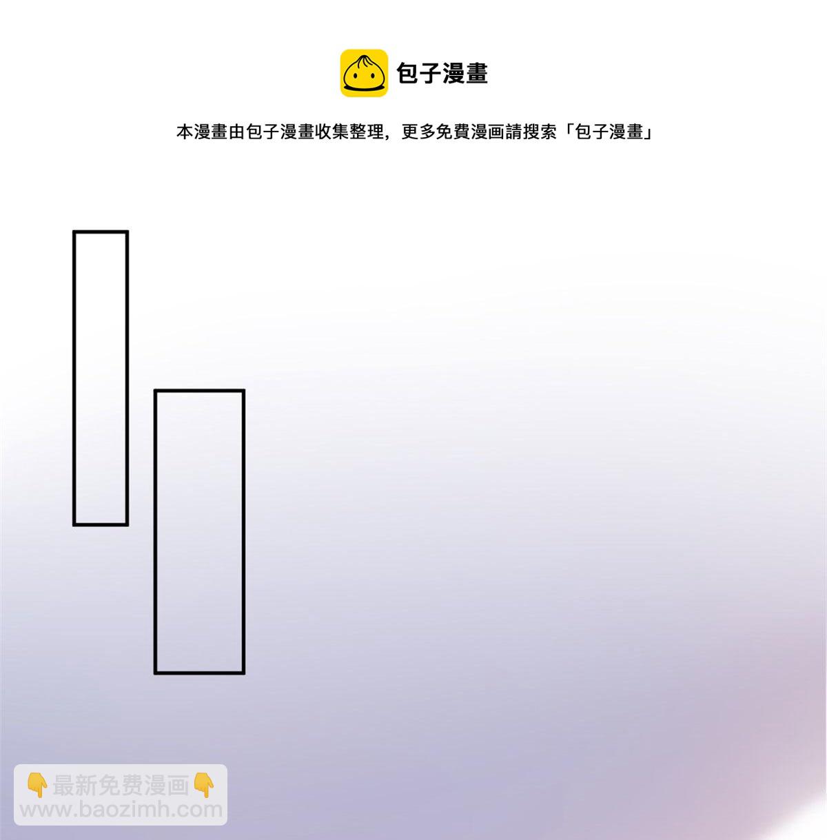 第227话 给墨太太暖床40