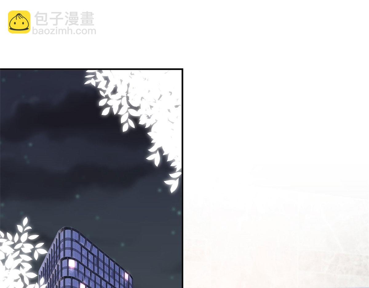 第227话 给墨太太暖床56