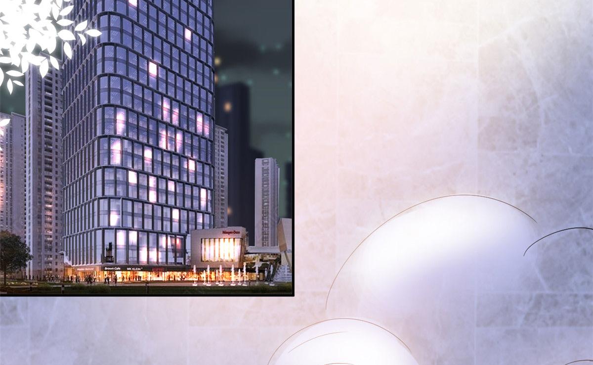 第227话 给墨太太暖床57