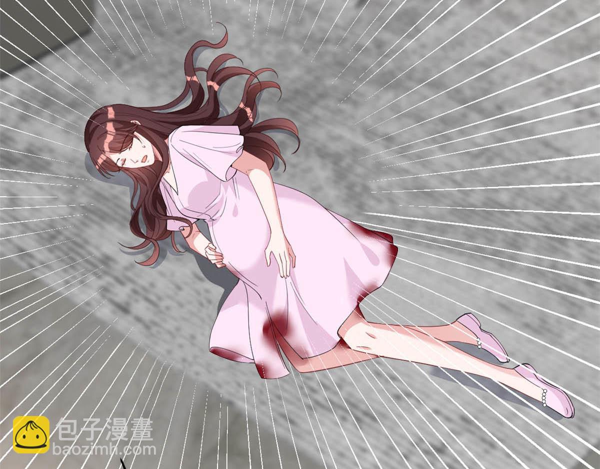 第227话 给墨太太暖床6