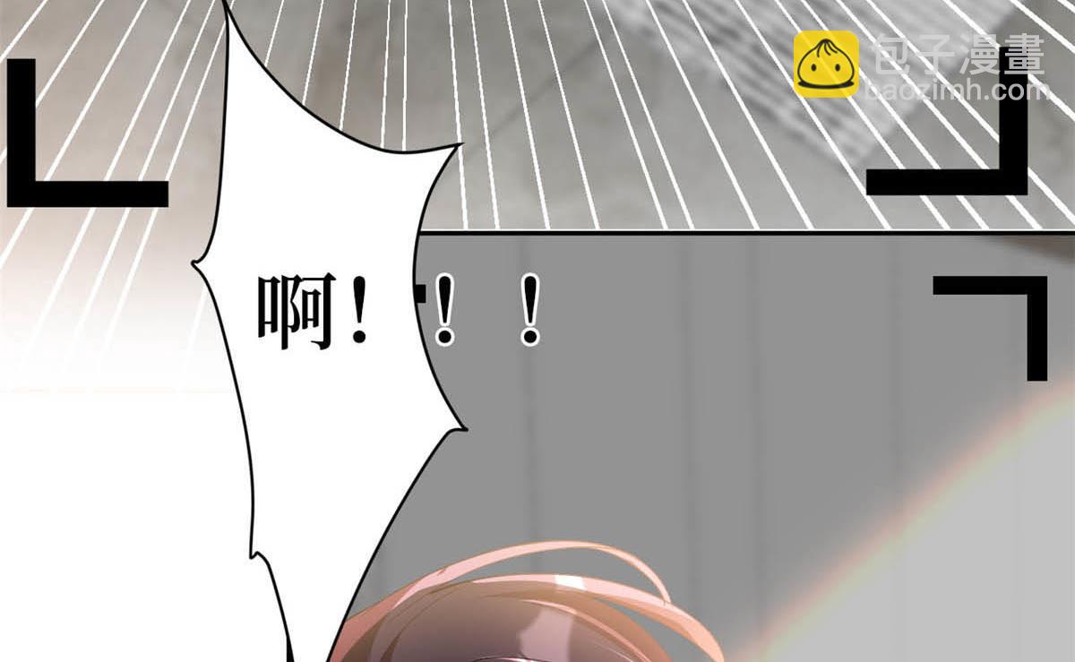 第227话 给墨太太暖床7