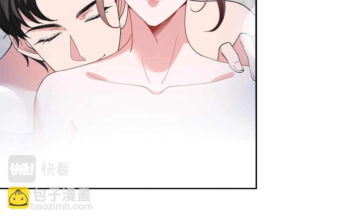 第227话 给墨太太暖床71