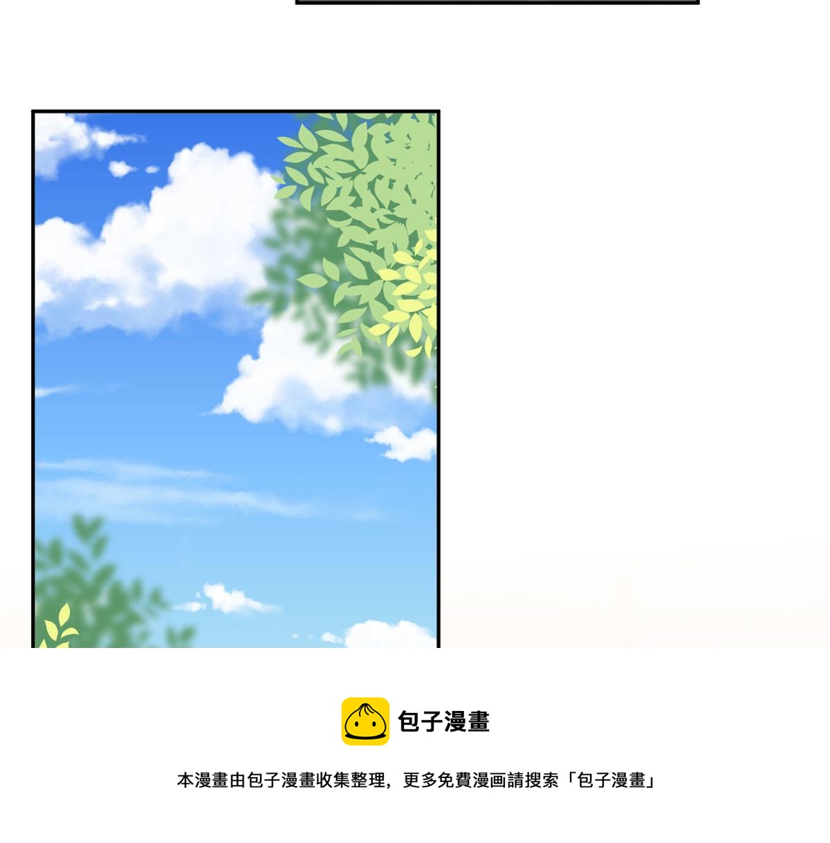 第227话 给墨太太暖床74