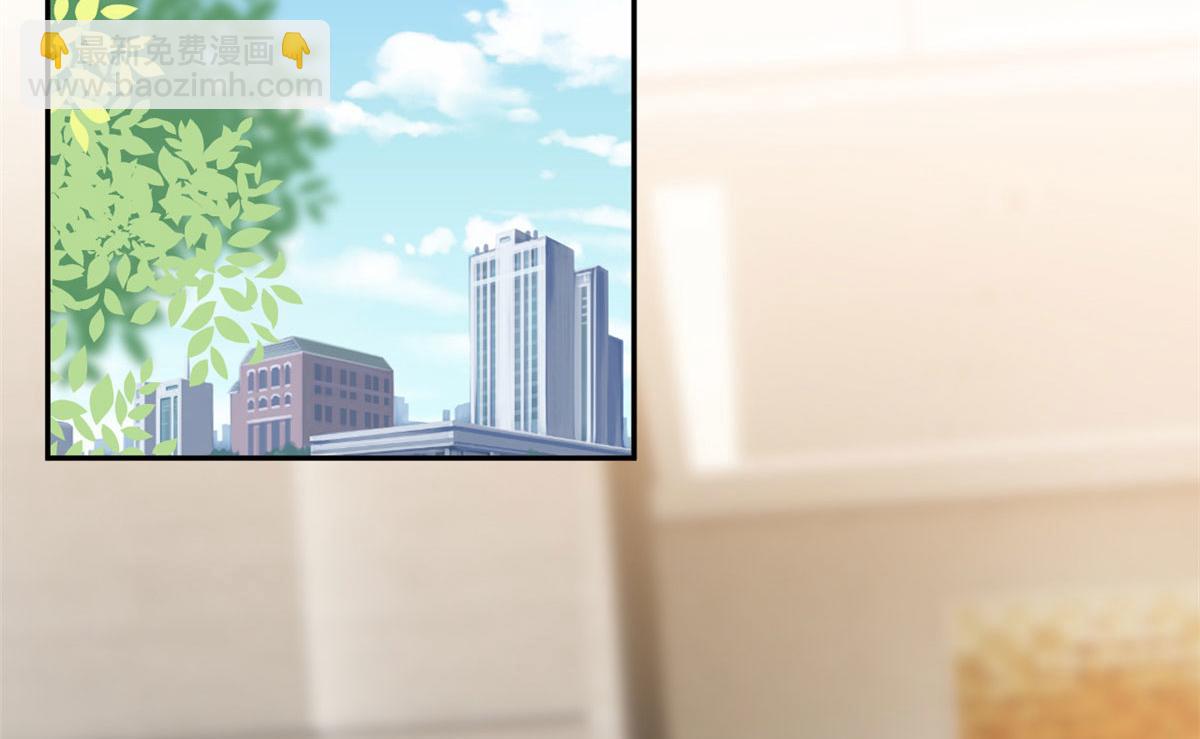 第227话 给墨太太暖床75