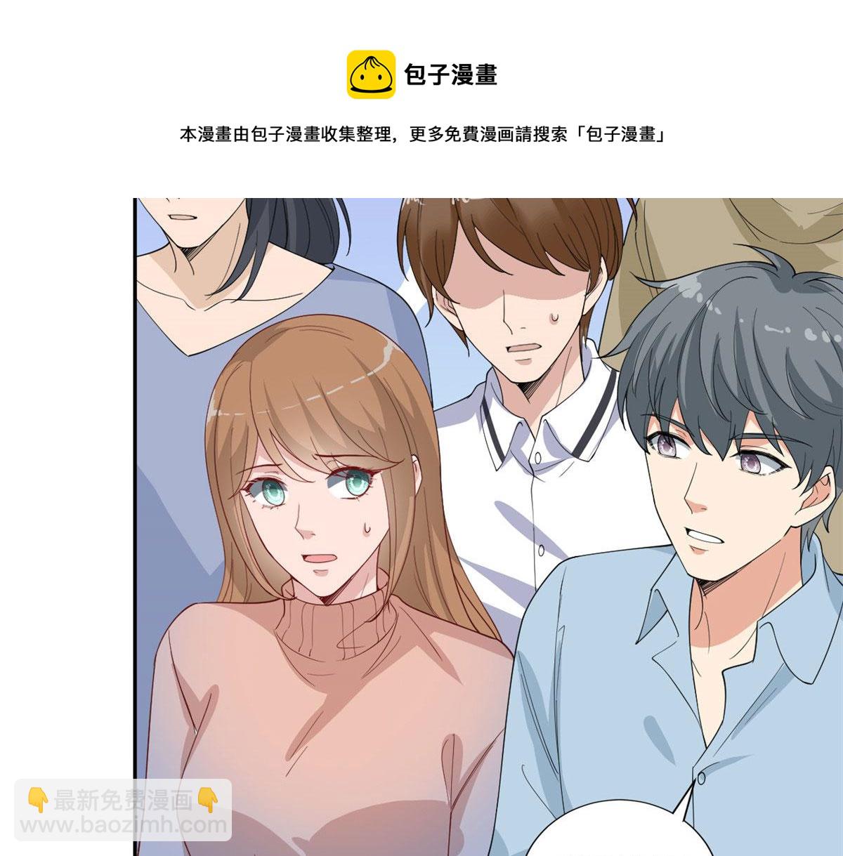 第227话 给墨太太暖床84
