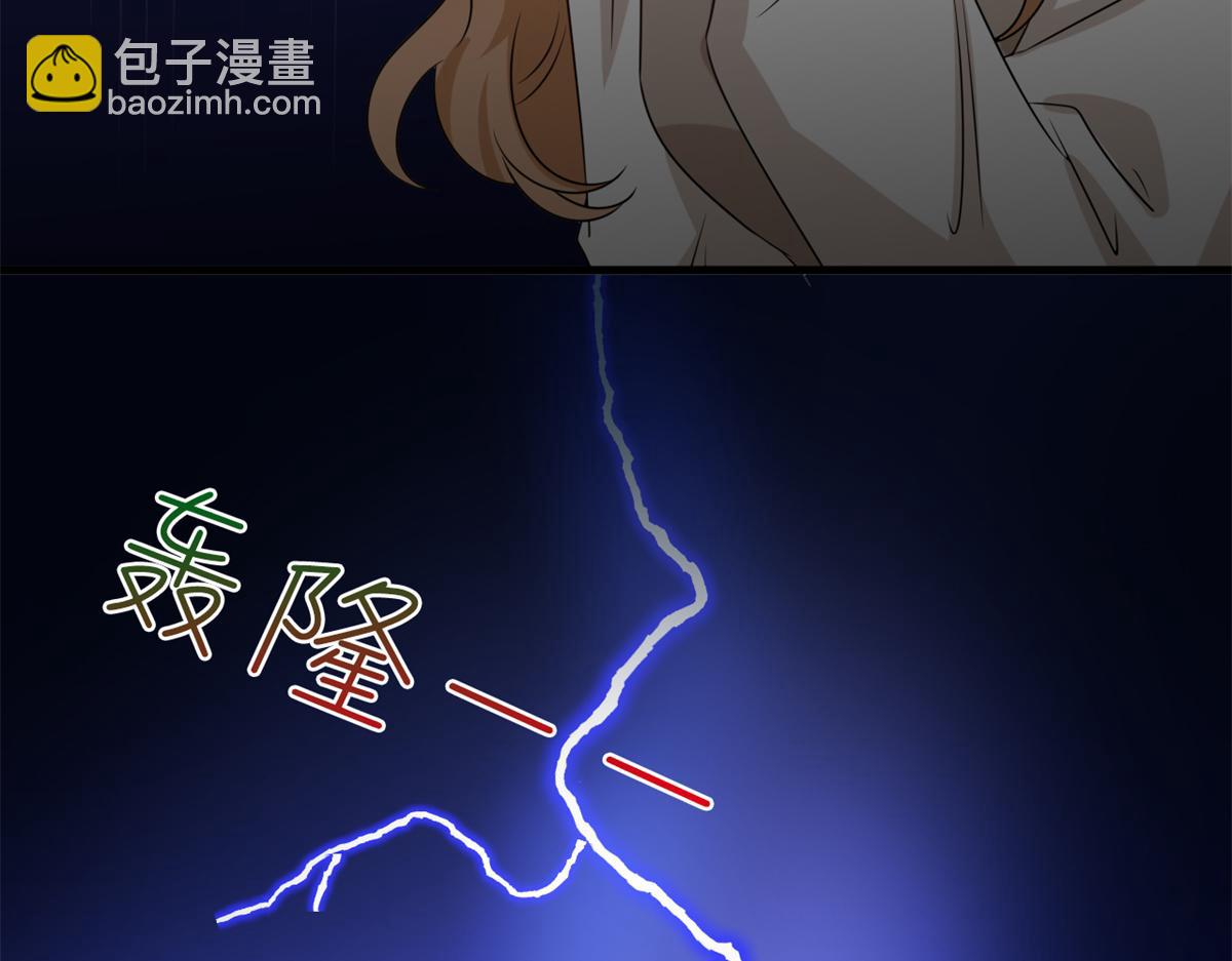 第228话 雨中故人来19