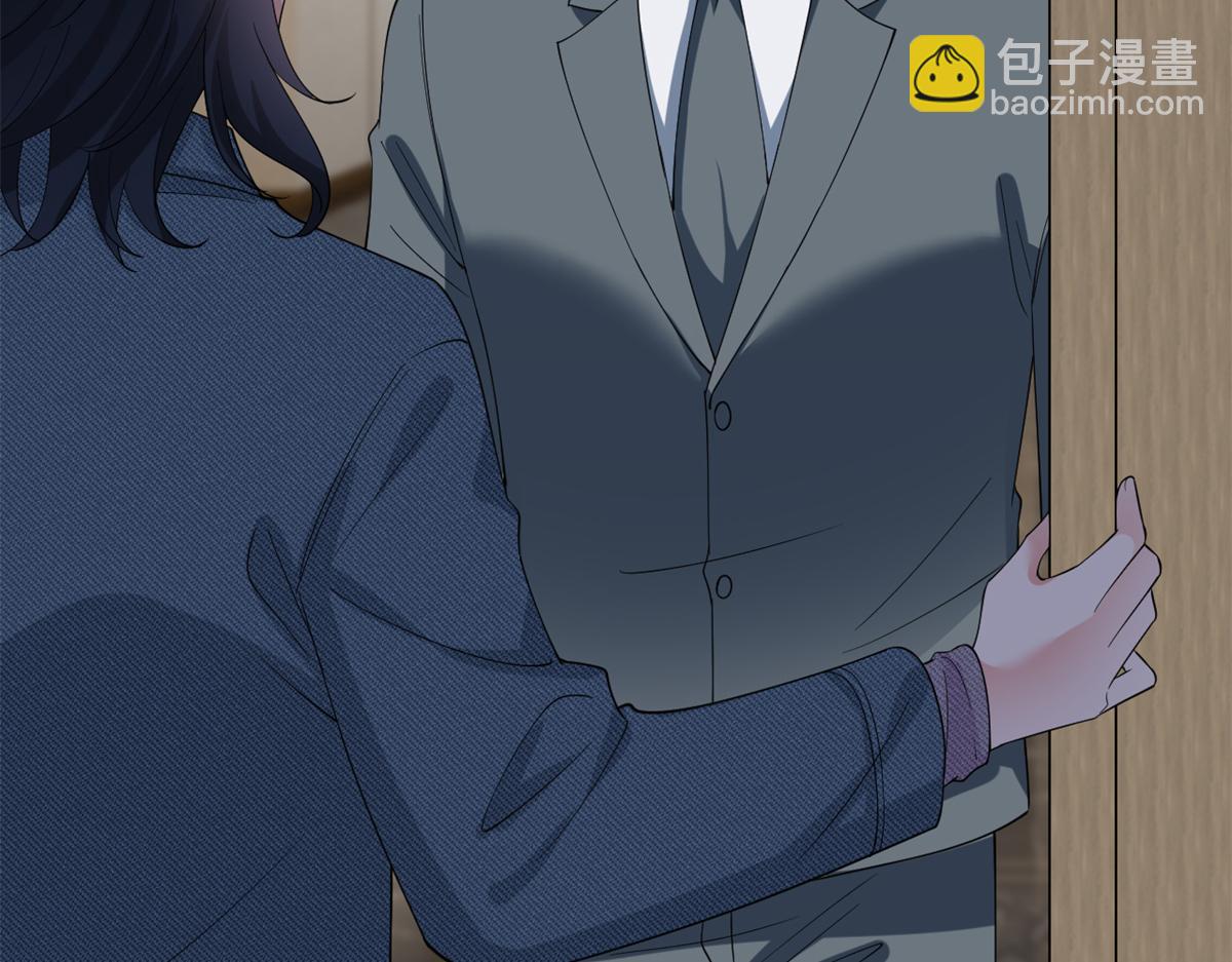 第228话 雨中故人来71