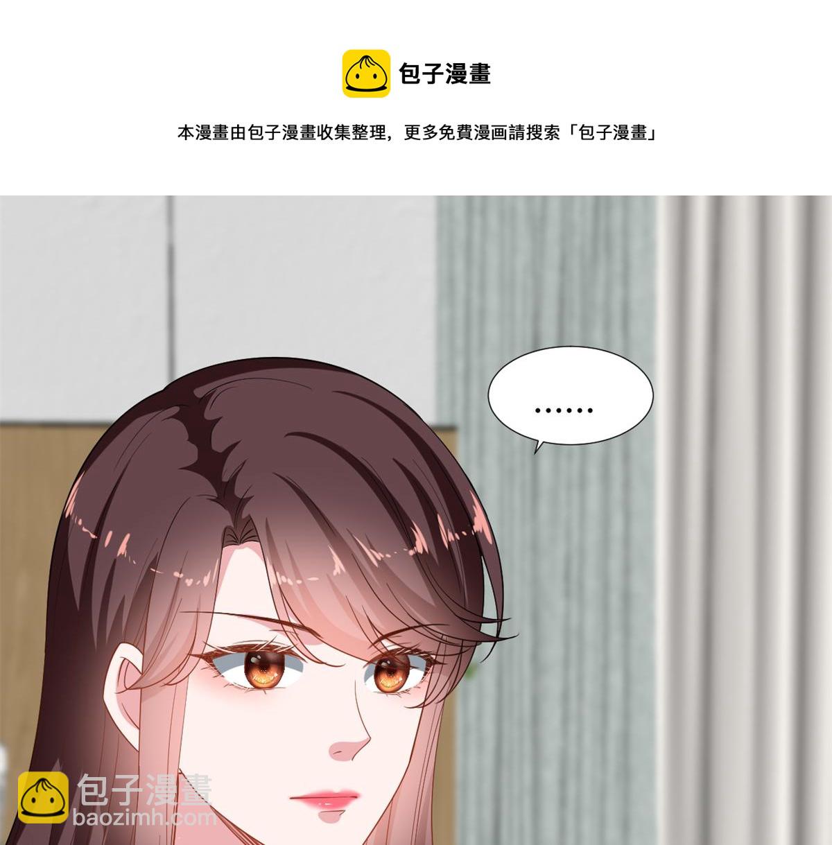 第228话 雨中故人来74
