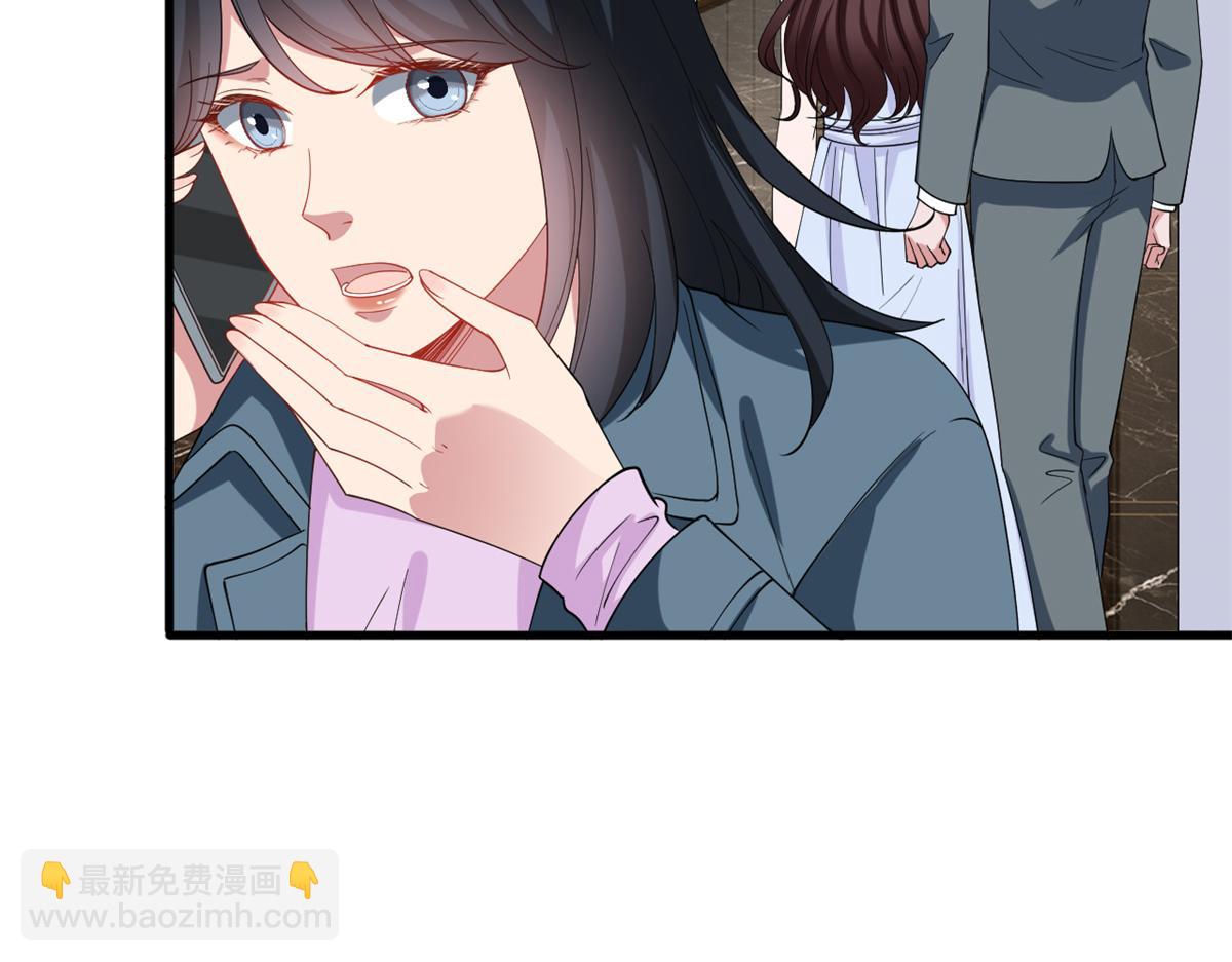 第228话 雨中故人来78