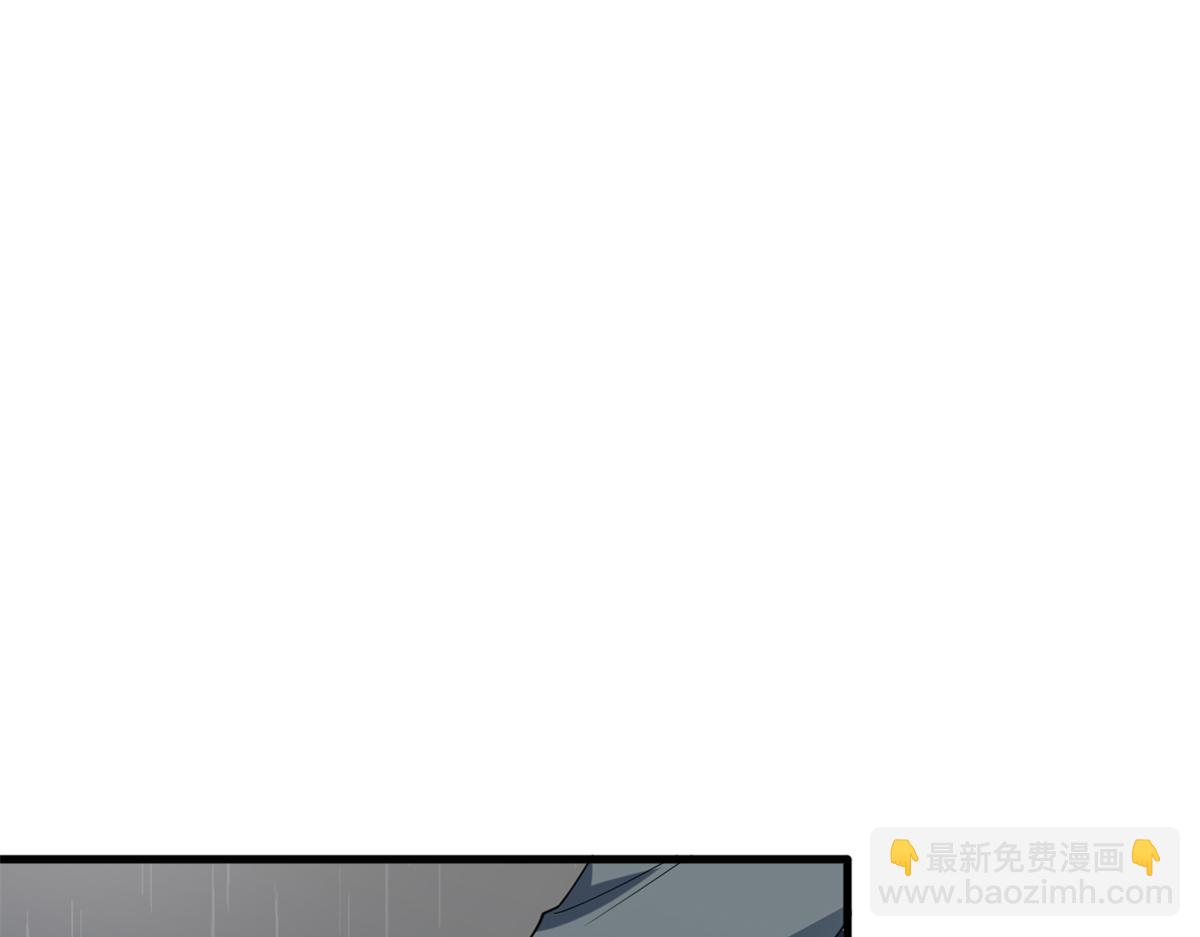 第228话 雨中故人来79
