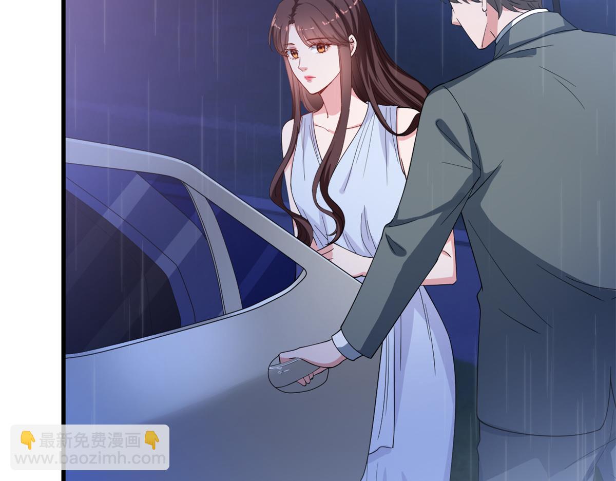 第228话 雨中故人来82