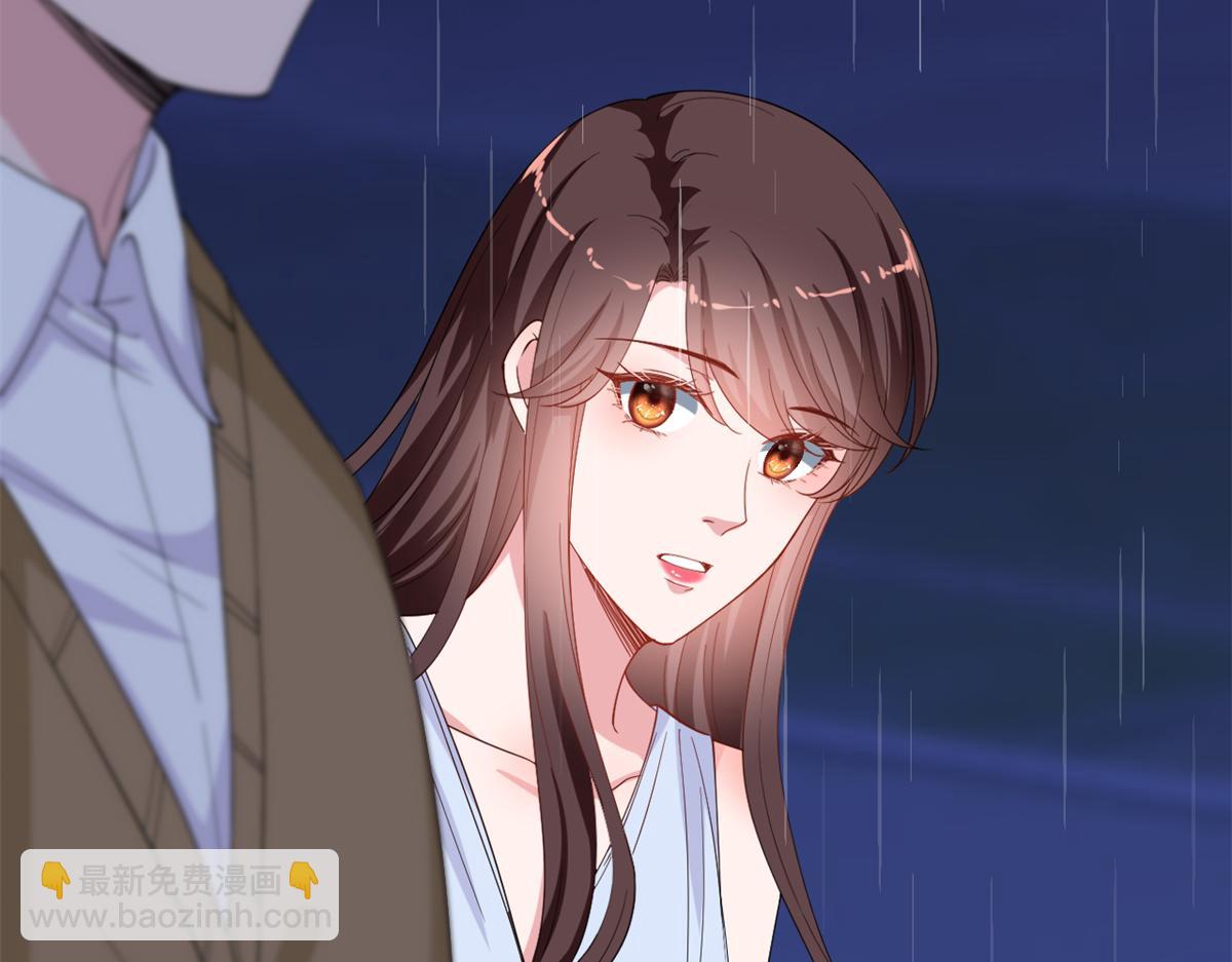 第228话 雨中故人来88