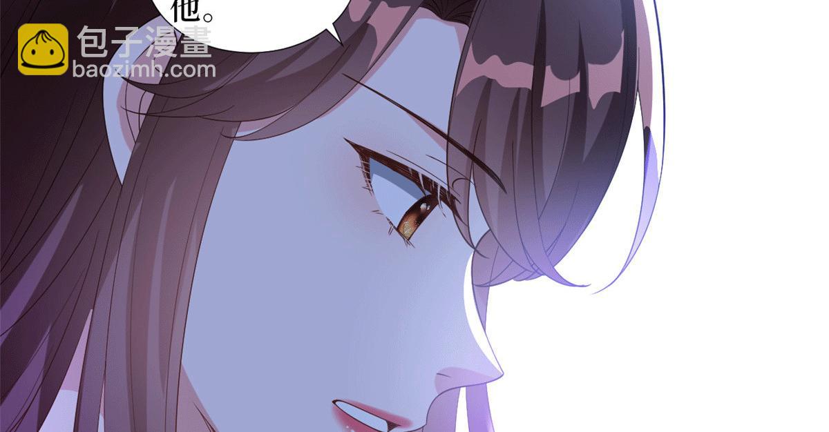 第229话 他给了我尊严25