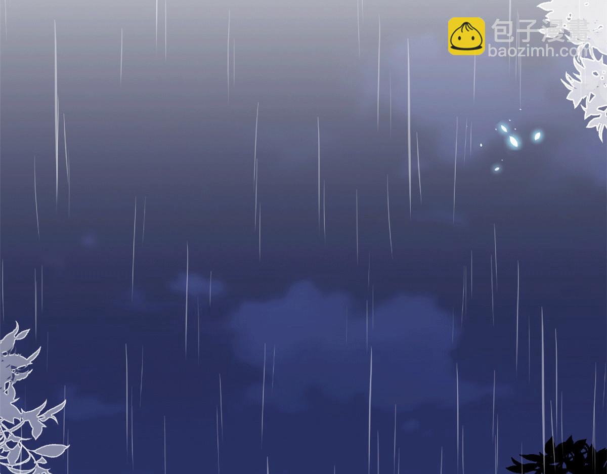 第229话 他给了我尊严36