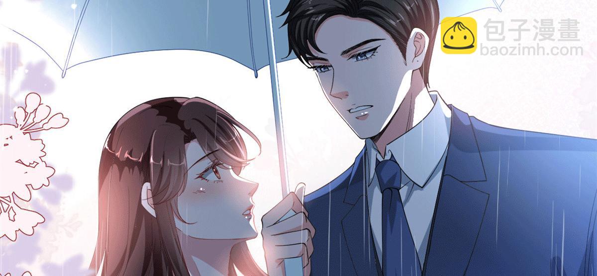 第229话 他给了我尊严41