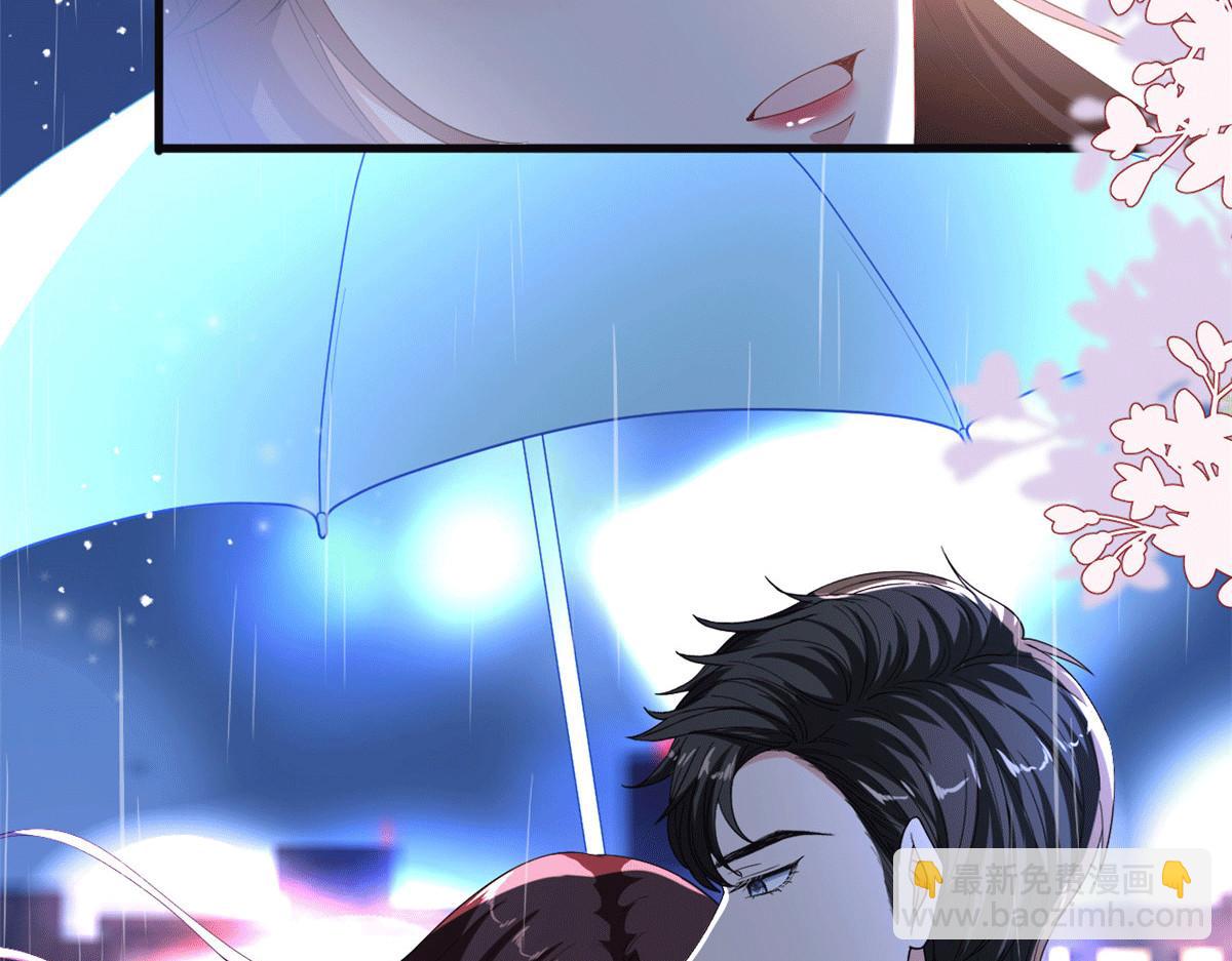 第229话 他给了我尊严44