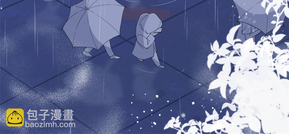 第229话 他给了我尊严55
