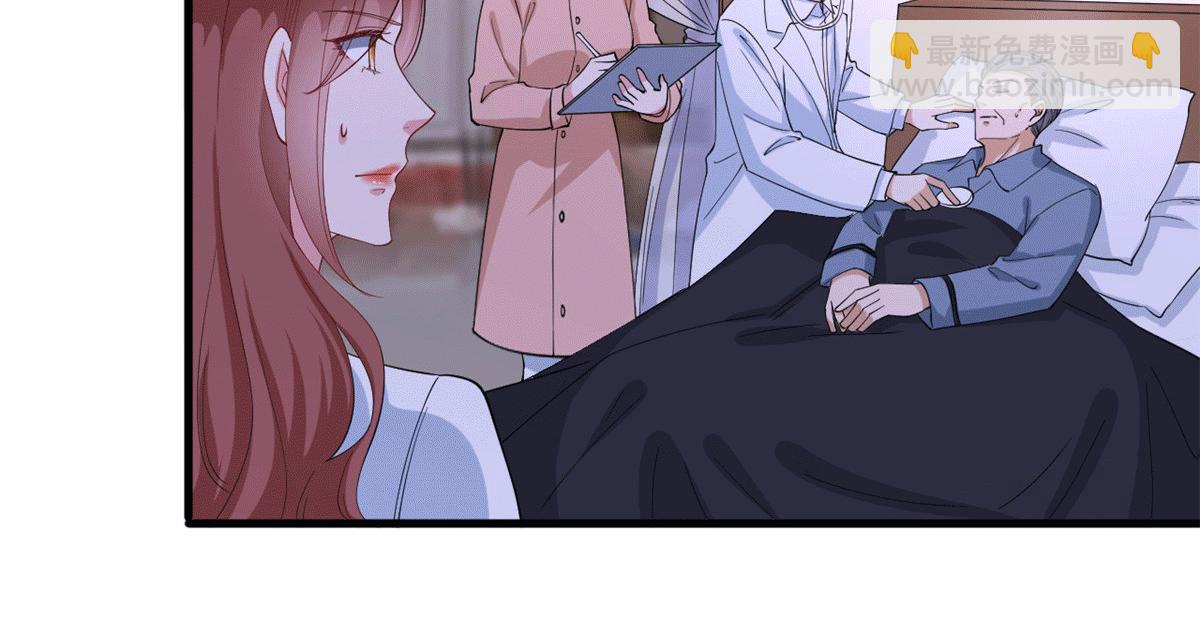 第229话 他给了我尊严59