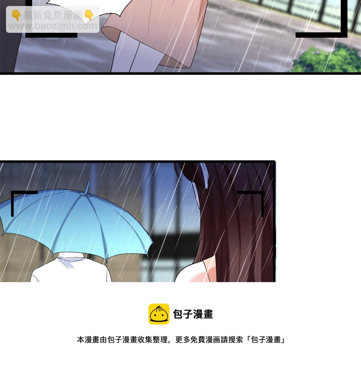第229话 他给了我尊严74