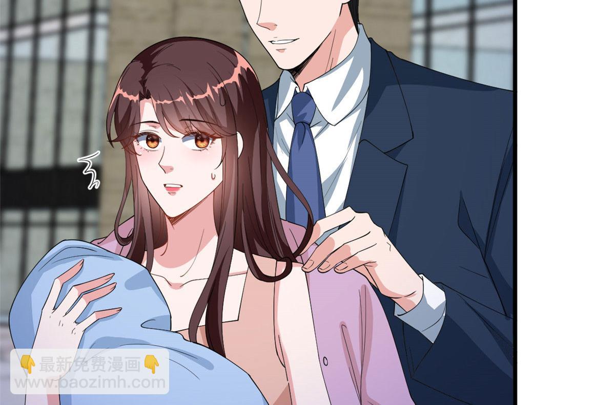 第229话 他给了我尊严81