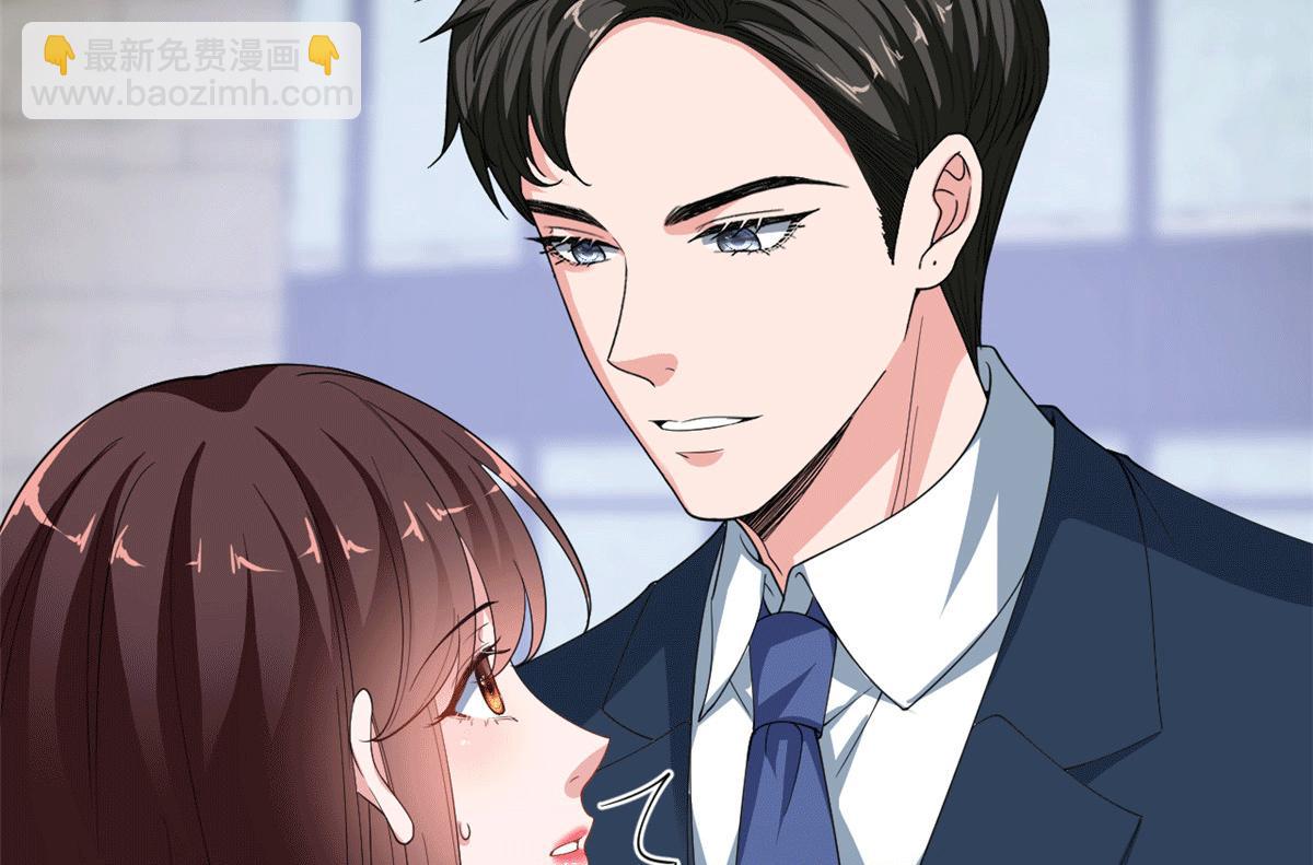第229话 他给了我尊严85