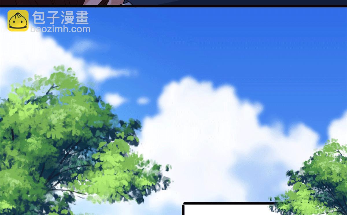 第229话 他给了我尊严87