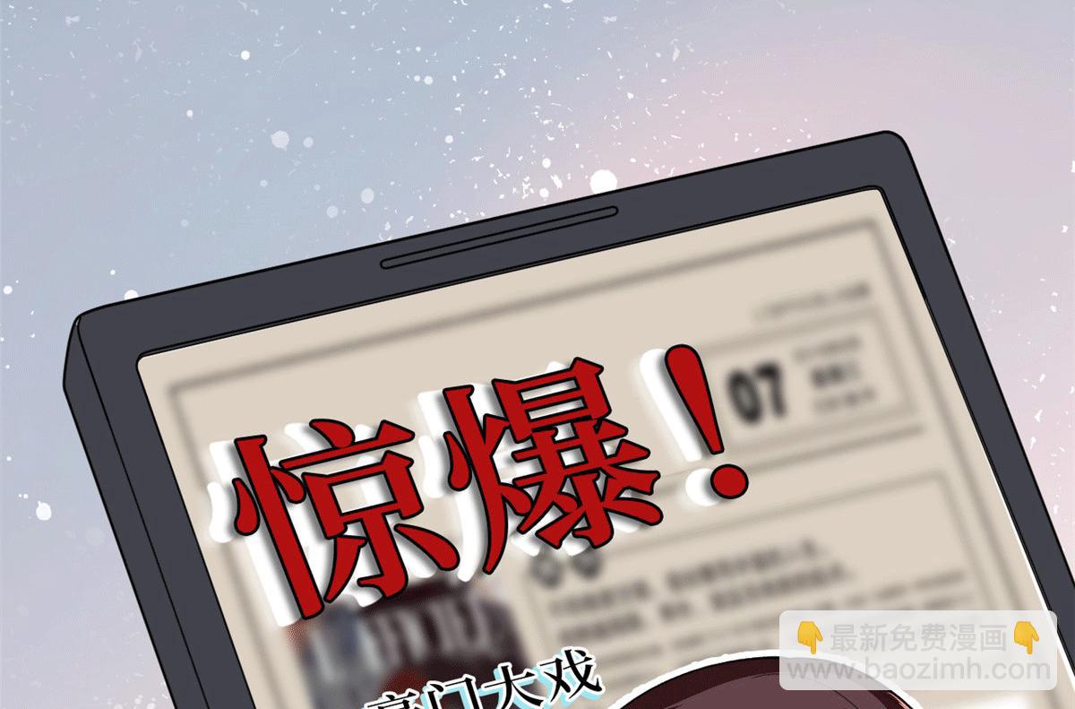 第229话 他给了我尊严91