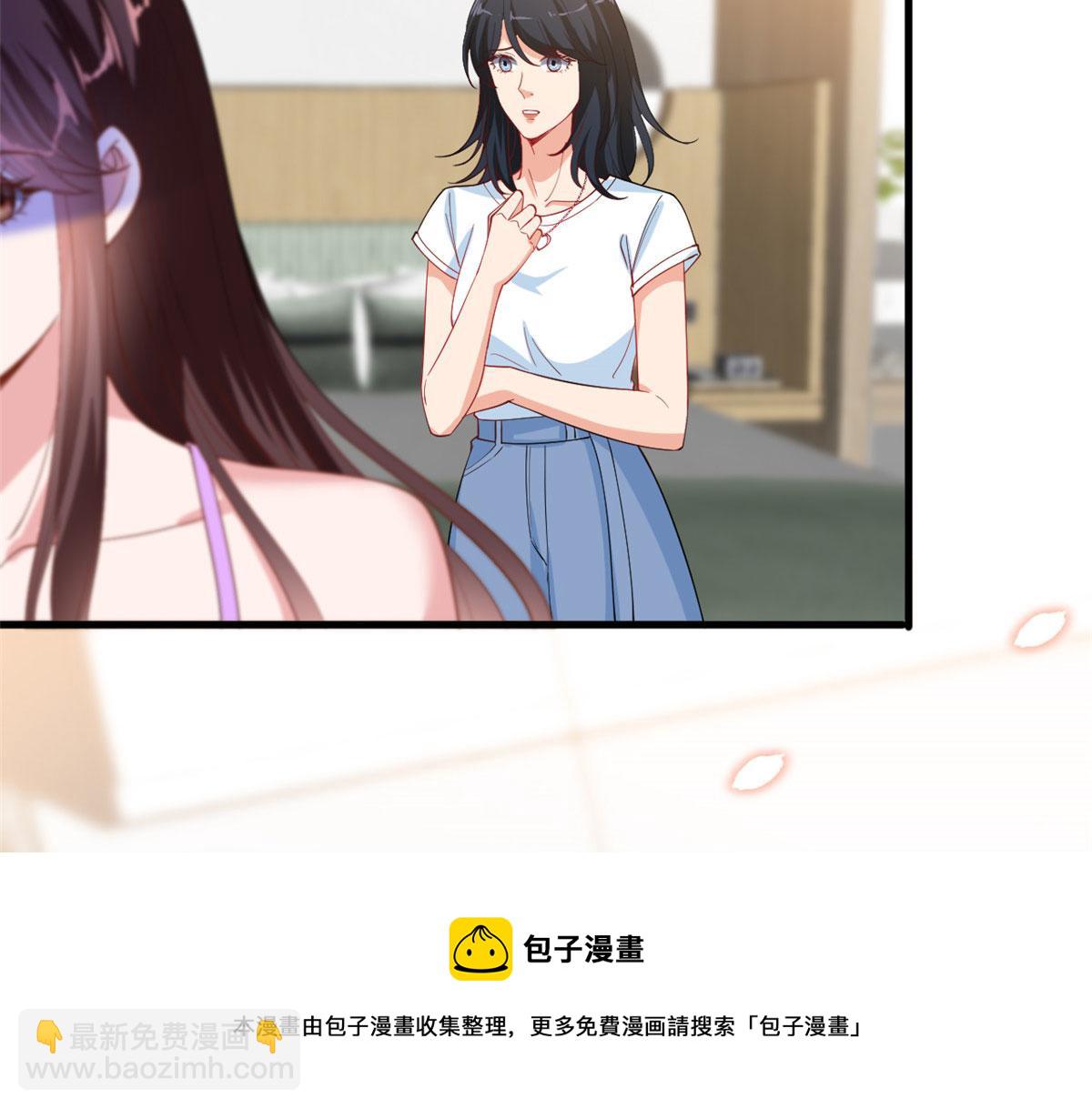 第230话 了断恩怨10