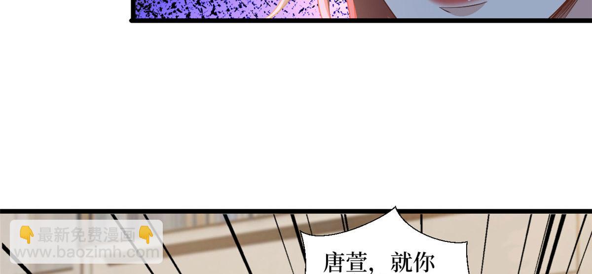 第230话 了断恩怨33