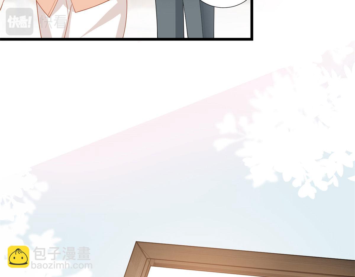 第230话 了断恩怨38
