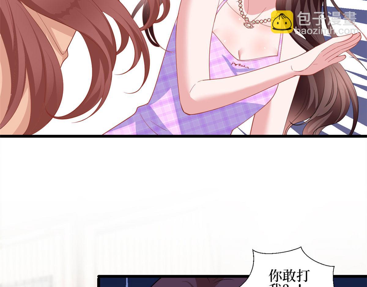第230话 了断恩怨58