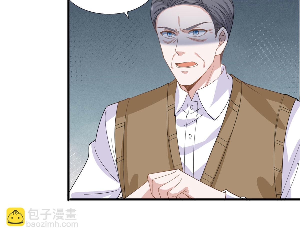 第230话 了断恩怨72