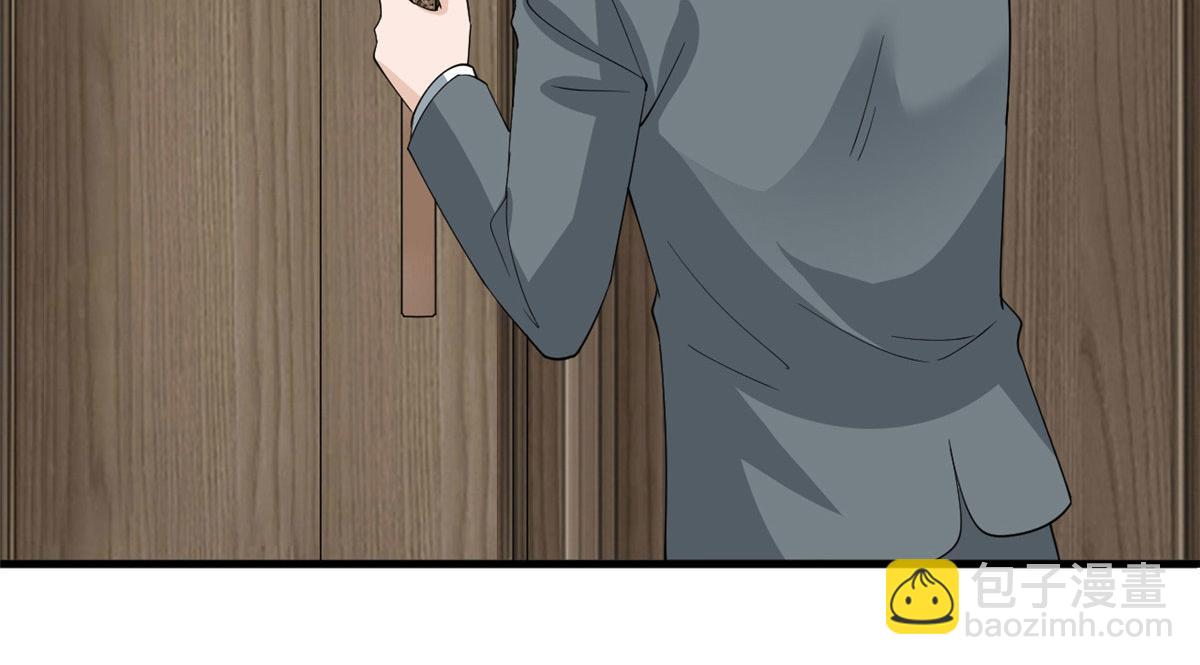 第230话 了断恩怨91