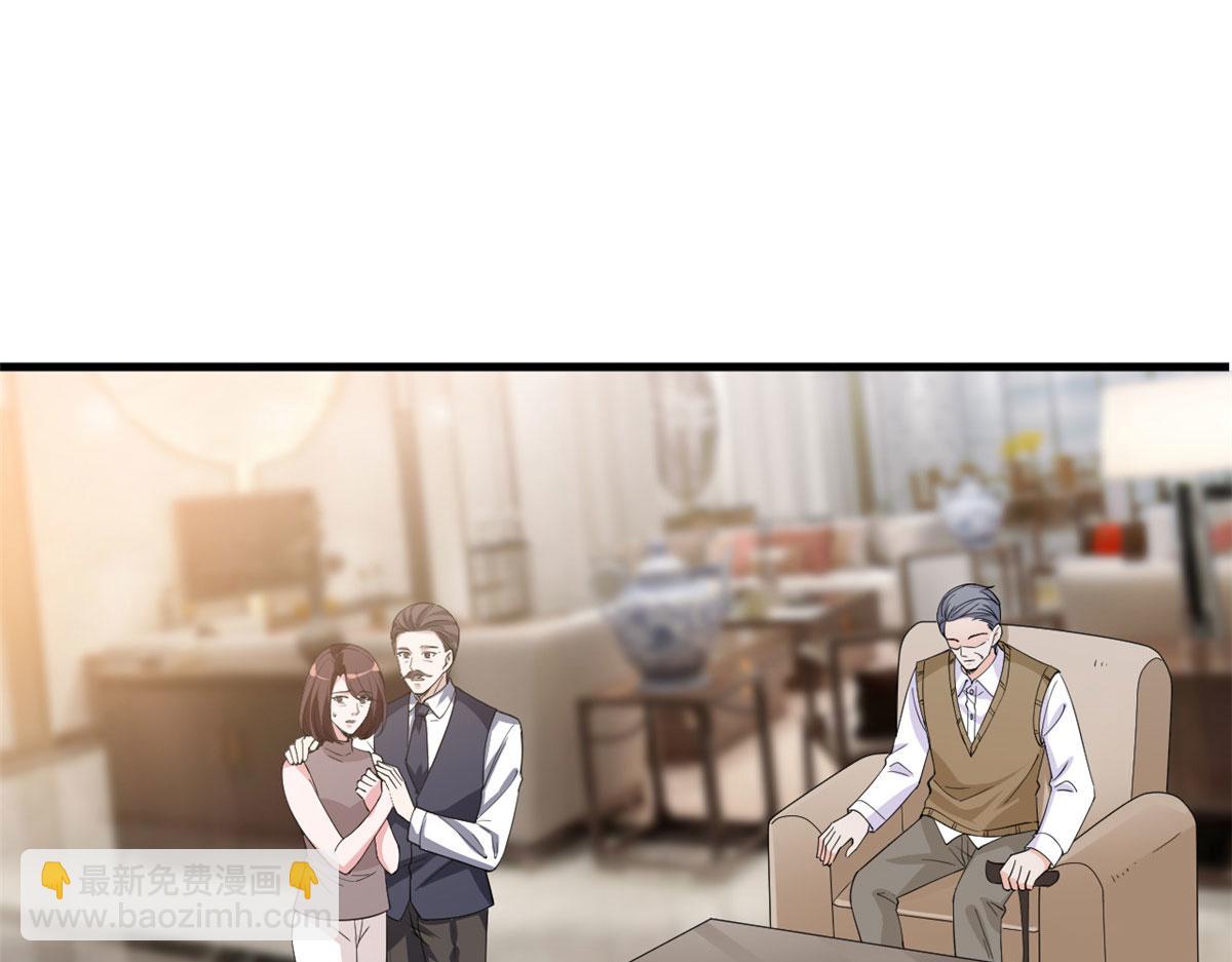 第230话 了断恩怨92