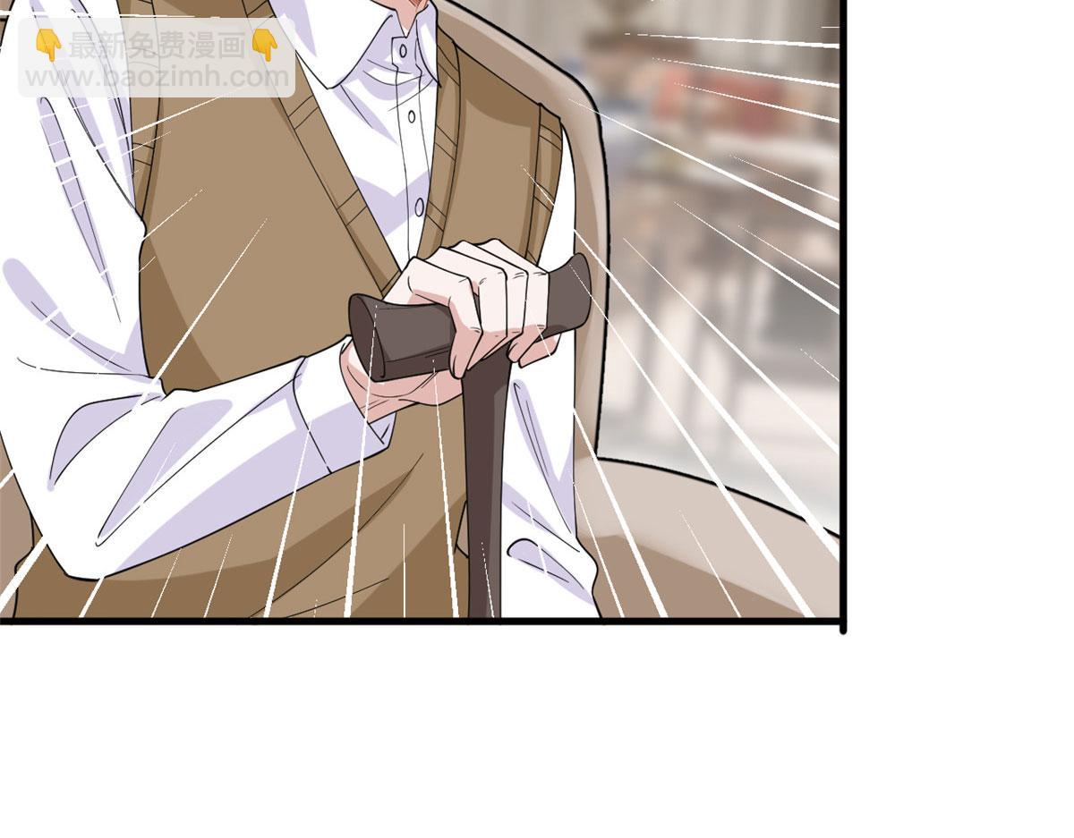 第231话 她是我墨家的人17
