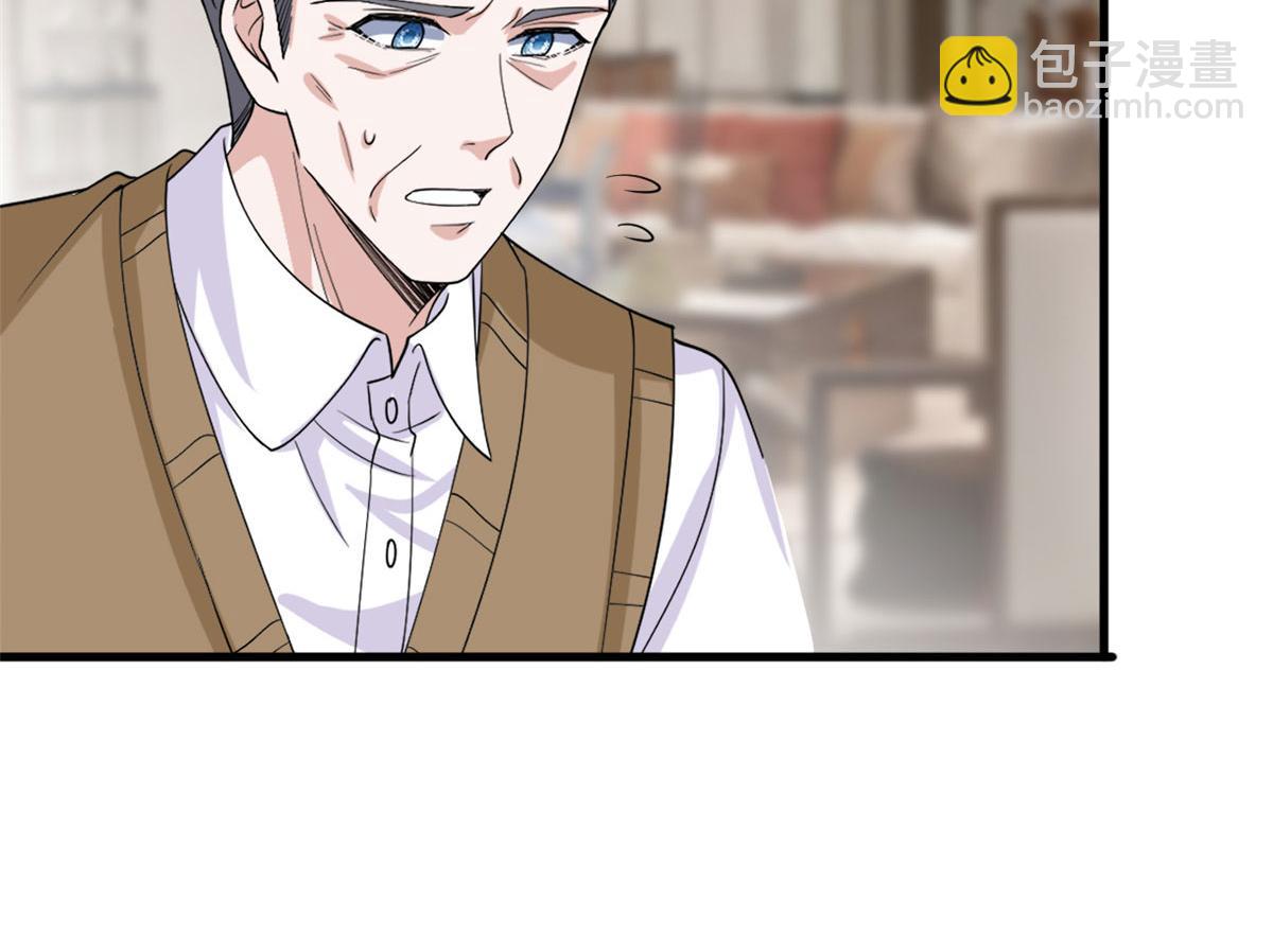第231话 她是我墨家的人24