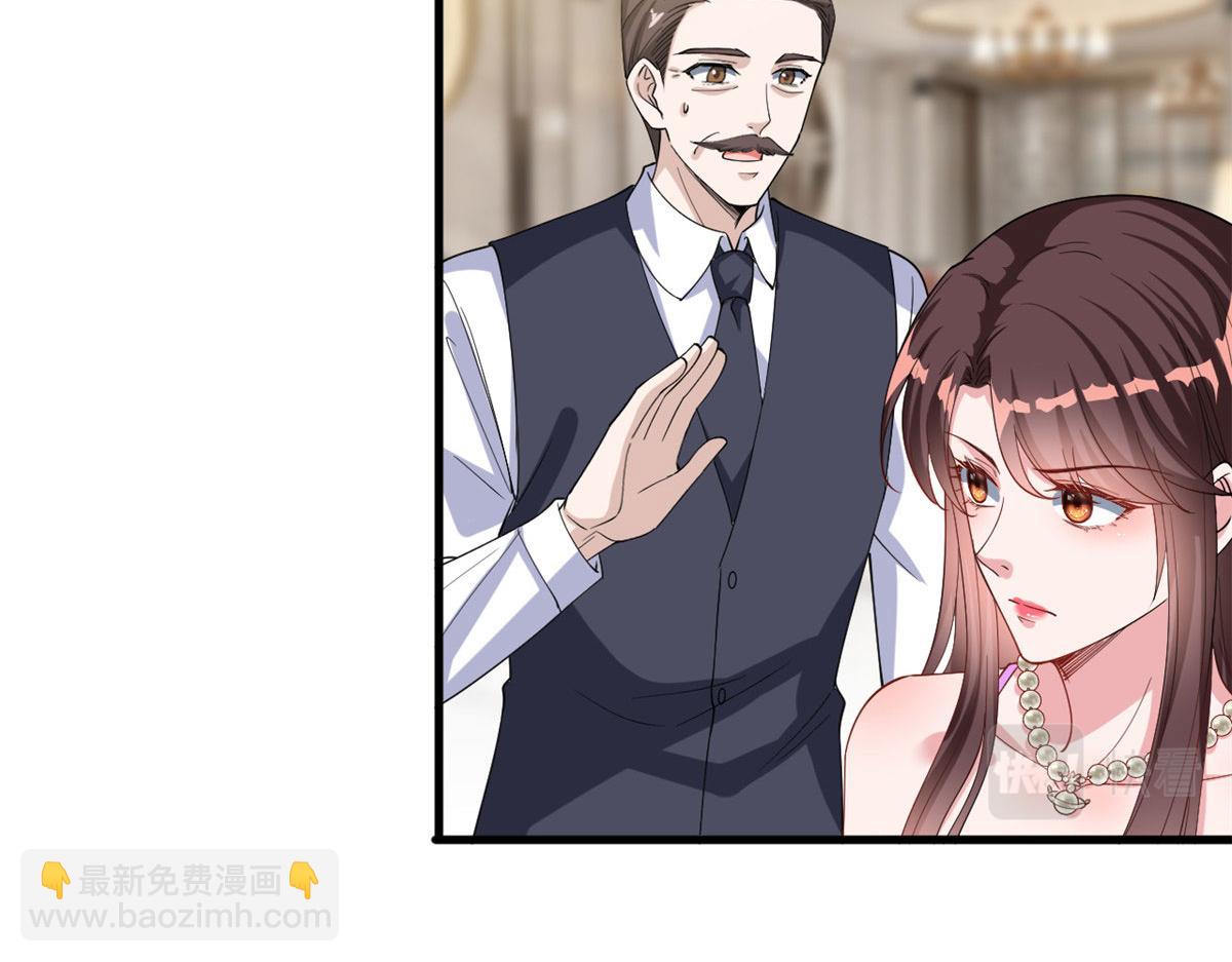 第231话 她是我墨家的人26